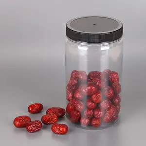 1300ミリリットルプラスチック綿菓子容器、プラスチックハンドル1.3LロングPET透明なプラスチックシリンダー用キャンディ/