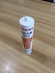 Proveedor de China de alta gread resistente al agua <span class=keywords><strong>sellador</strong></span> acrílico <span class=keywords><strong>para</strong></span> <span class=keywords><strong>ventanas</strong></span> y puertas de cierre - Product Image 3