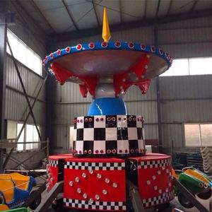 Meilleure conception de center d'amusement parcs d'attractions attractions <span class=keywords><strong>zamperla</strong></span> kiddie manèges - Product Image 2