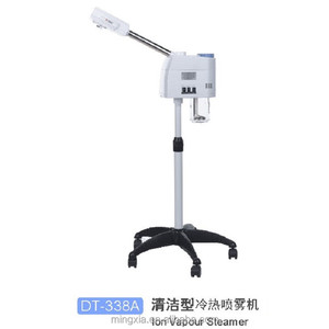 Vaporizzatore per Viso Professionale Bianco con Funzione Caldo/Freddo e Ozono per Salone di Bellezza - Product Image 5