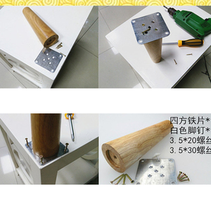 Dễ Dàng Lắp Ráp Diy Bàn Gỗ Chân Chân Gỗ Thay Thế Chân Sofa - Product Image 2