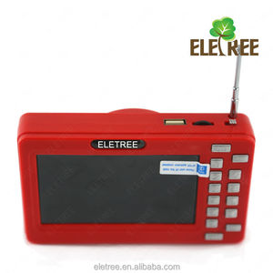 4,3 inch ebook miễn phí máy nghe nhạc <span class=keywords><strong>mp4</strong></span>/xách tay máy nghe nhạc mp3 <span class=keywords><strong>mp4</strong></span> el-159a - Product Image 5