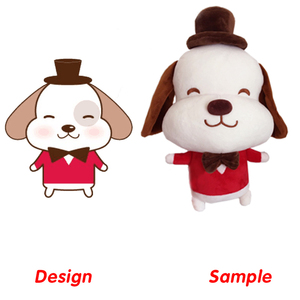 Al por mayor Shanghai suave peluche pato perro oso de peluche de juguete <span class=keywords><strong>animal</strong></span> de peluche de juguete - Product Image 3