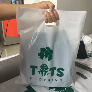 广州批发定制设计标志白色塑料服装包装袋