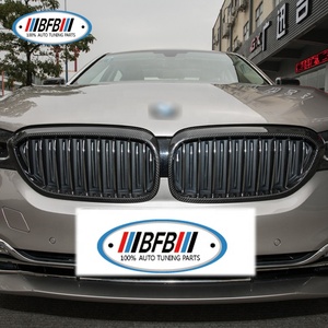 Couvercle de cadre de calandre avant en fibre de carbone véritable pour BMW Série 5 G30 2017up Couvercle de calandre en ABS - Product Image 4