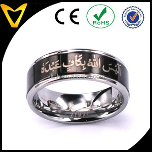 Noir Argenté Bords Cannelés Il N'y a Pas <span class=keywords><strong>de</strong></span> Dieu Sauf Allah. Anneau avec <span class=keywords><strong>message</strong></span> musulman : Mahomet est le messager d'Allah - Product Image 6