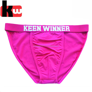 Sexy <span class=keywords><strong>de</strong></span> látex ropa interior elástica cintura Plus tamaño ropa interior para hombre Sexy ropa interior - Product Image 3