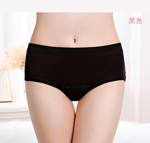 Culottes menstruelles pour femmes, confortables, saines, <span class=keywords><strong>anti</strong></span>-fuites, avec remontée de l'entrejambe - Product Image 3
