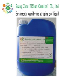 Chất Lỏng Loại Bỏ Vàng Không Cyanide Môi Trường Chất Tẩy Vàng Hóa Học Chất Tước Lớp Mạ Vàng - Product Image 3