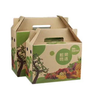 Caja de embalaje fuerte para frutas y verduras, embalaje para frutas, caja de cartón Gable en impresión