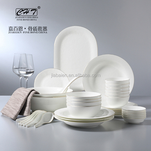 <span class=keywords><strong>Vajilla</strong></span> <span class=keywords><strong>de</strong></span> <span class=keywords><strong>Porcelana</strong></span> Fina <span class=keywords><strong>de</strong></span> 38 Piezas con Borde Dorado - Product Image 1