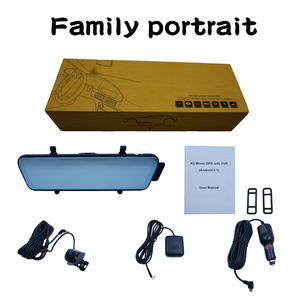 Caméra de voiture Zimtop 10 pouces 1080P avec écran tactile, télécommande, suivi GPS, Android 8.1, 4G et carte SIM - Product Image 2