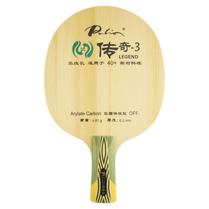 Palio Legend 3 Professional Training 5 Wood 2 Arylate Carbon OFF- Loop Fast Attack <span class=keywords><strong>Ping</strong></span> <span class=keywords><strong>Pong</strong></span> Bat Table Tennis Blade - Product Image 3