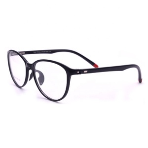 Ce de marcos de anteojos luz <span class=keywords><strong>gafas</strong></span> marco aire nariz pad <span class=keywords><strong>gafas</strong></span> de fabricantes en china - Product Image 1