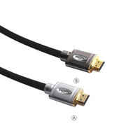 Câble Premium haut de gamme mâle-mâle ATC 2160P avec Ethernet, blindage tressé plaqué or 3D, 19 broches
