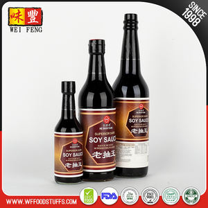 Haute qualité naturel Foncé rouge brun <span class=keywords><strong>sauce</strong></span> marques halal foncé Foncé De <span class=keywords><strong>Soja</strong></span> <span class=keywords><strong>Sauce</strong></span> - Product Image 4