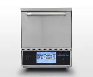 23L 4100w 2-уровневая cheerchef MP3 Серии heavy duty торговая микроволновая печь с сенсорным дисплеем или клавиатура