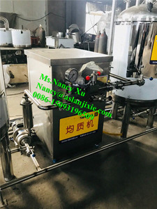 Macchina per fare yogurt/linea di produzione di yogurt greco/attrezzatura per prodotti allo yogurt - Product Image 4