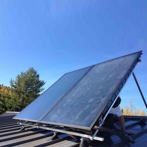 Tầng Thượng Tấm Phẳng Panel Năng Lượng Mặt Trời Máy Nước Nóng Năng Lượng Mặt Trời <span class=keywords><strong>Collector</strong></span> Giá Cho Chia Nước Năng Lượng Mặt Trời Hệ Thống Sưởi Ấm Trong Khu Vực Lạnh - Product Image 2