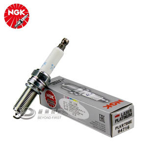 NGK authorizes satışı orijinal NGK bujiler 94716 PLKR7B8E mercedes-benz için C180 # C180K # C200 # C200K # C260 # E200 # E260L - Product Image 4