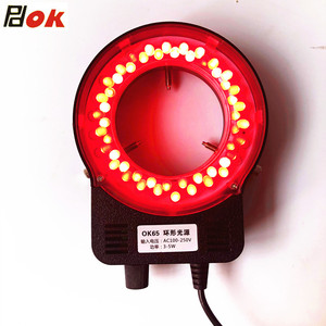 PDOKカラー調整可能顕微鏡LEDリングランプ - Product Image 2