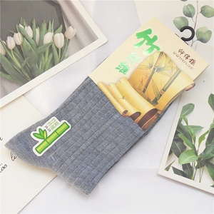 KANGYI Vente en gros Chaussettes en fibre de bambou anti-encrassement pour hommes Chaussettes de travail en bambou pour affaires - Product Image 3