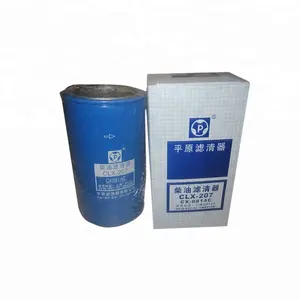 CLX-207/D24-004-01/D638-002-02/CX0814C Diesel Kraftstoff filter