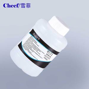 Industrial 500 ml <span class=keywords><strong>mek</strong></span> bianco a base solvente M121 diluito per cij a getto d'inchiostro di inchiostri da stampa - Product Image 5