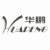 Qinghe Huapeng Auto Parts Co., Ltd. logo