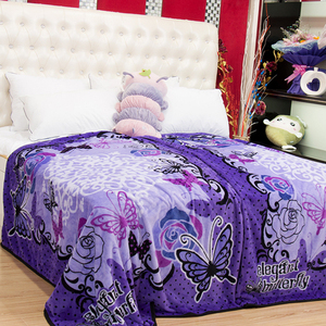 Manta/<span class=keywords><strong>sabana</strong></span>/alfombra <span class=keywords><strong>coralina</strong></span> con padron de las rayas /patchwork - Product Image 1