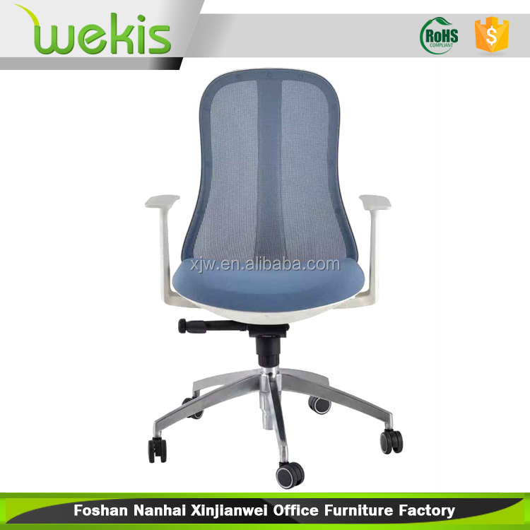 Новинка современный стиль эргономичные игры председатель