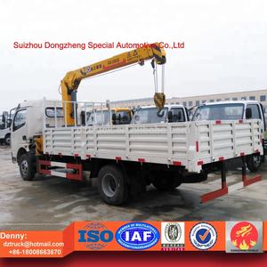 סין 3.2טון משאית רכוב הידראולי למכירה חמה - Product Image 4