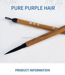 BGLN Set di 6 <span class=keywords><strong>Pennelli</strong></span> in Pura Lana Viola con Manico in Legno <span class=keywords><strong>per</strong></span> Scrittura Cinese, Pittura e Calligrafia - Product Image 3