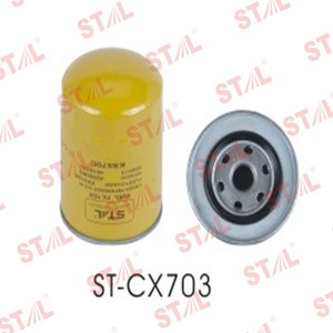 6BD1 KS570C 4206080 4S00215 EX200-1 EX-200-2 용 디젤 연료 필터 - Product Image 1
