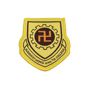 ราคาถูกที่กำหนดเองวิทยาลัยรีไซเคิลวัสดุฉลากรู้สึกแพทช์ - Product Image 3