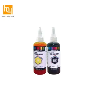 Hot <strong>Sale</strong> Edible Inkjet Ink <strong>Jetcare</strong> 8002 for Cake Decorating - Product Image 2