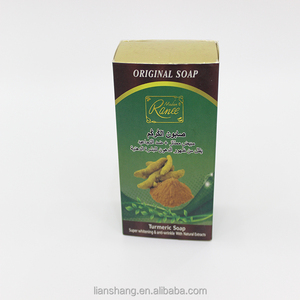 Sapone alla Curcuma e Serpente ad Alta Vendita 100g - Product Image 4
