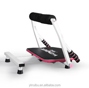 Gym à domicile pliage bras et la jambe exercice abdominale exercice slim vibrant machine - Product Image 3