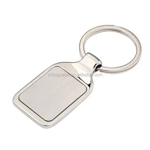 주문 도매 공백 승화 금속 기념품 keychain