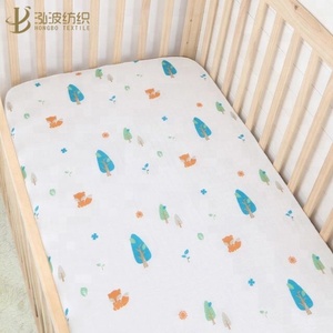 แผ่นผ้าฝ้ายมัสลินสำหรับเด็ก,แผ่นผ้าฝ้ายมัสลินผลิตจากประเทศจีน - Product Image 4