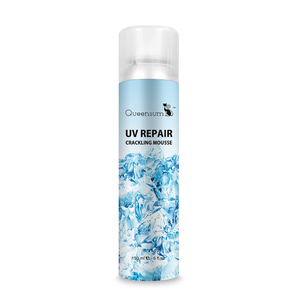 En gros Pas Cher Usine anti UV pour <span class=keywords><strong>la</strong></span> peau délicate Doux Après-soleil récupération <span class=keywords><strong>La</strong></span> <span class=keywords><strong>meilleure</strong></span> crème <span class=keywords><strong>solaire</strong></span> - Product Image 3