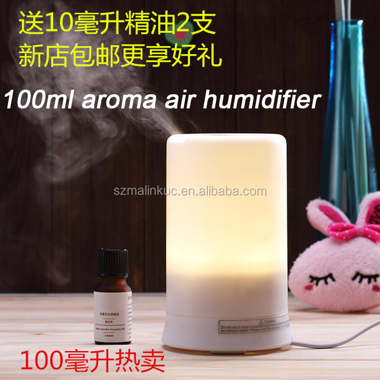 Meilleur qualité arôme diffuseur d'huile korean air désodorisant humidificateur de la chine
