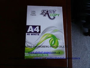 PAPEL BLANCO DE OFICINA A4 COPY PAPER - Product Image 1