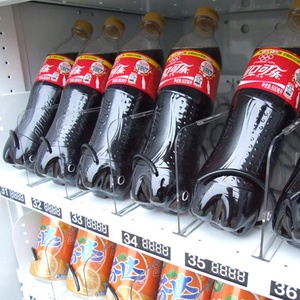 MDBインターフェース付きプログラマブル自動販売機 - Product Image 6