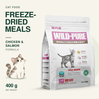 Nourriture pour chats lyophilisée complète de qualité supérieure 400g Formule poulet et saumon Riche en protéines Vente en gros
