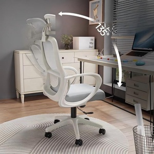 Chaise de bureau ergonomique en métal et acier, design moderne, avec appui-tête réglable, pivotante, réglable en hauteur, en tissu maillé confortable, idéale <span class=keywords><strong>pour</strong></span> <span class=keywords><strong>les</strong></span> <span class=keywords><strong>enseignants</strong></span> - Product Image 4