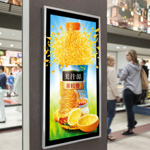 Affichage numérique LCD lenticulaire sans lunettes 3D, affichage publicitaire, <span class=keywords><strong>affiche</strong></span> pour utilisation en intérieur - Product Image 2