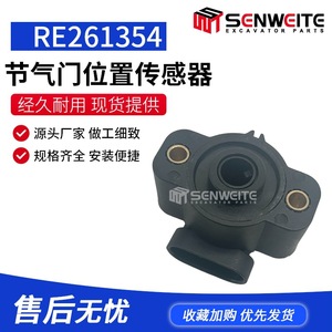 Sensor de Posición del Acelerador John Deere AT333680RE24467 RE261354 para Maquinaria de Excavación - Product Image 5