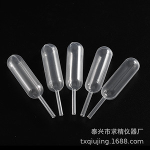 Pipetas de Precisión de 4 ml de Plástico para Uso en Laboratorio, Marca Seeking Excellence - Product Image 5