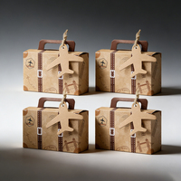 Caja de Regalo Corrugada con Temática de Viajes - Empaque Estilo Maleta de Kraft con Adorno de Avión para Recuerdos